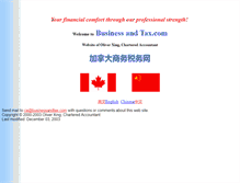 Tablet Screenshot of businessandtax.com